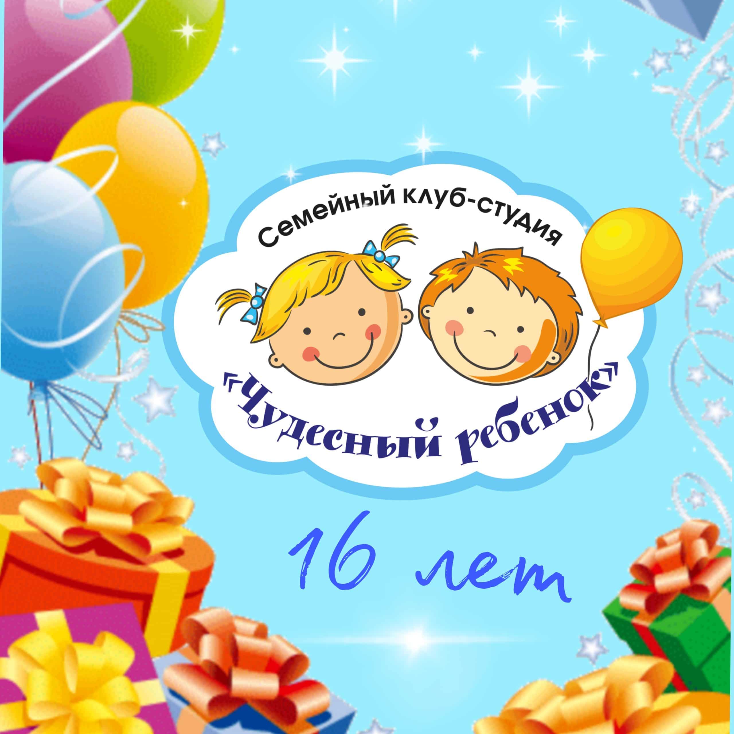 PicsArt_04-04-09.11.13